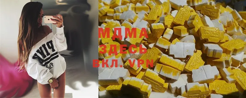 MDMA VHQ  KRAKEN зеркало  Нерехта 